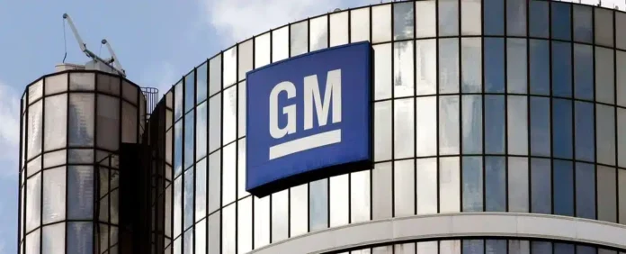gm-detroit